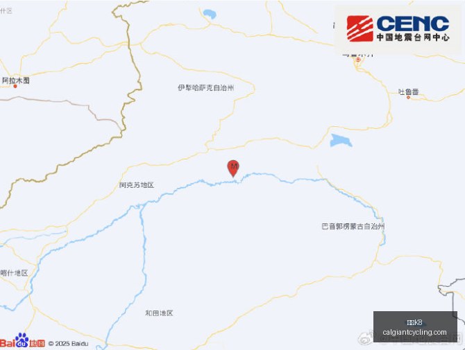 山东男篮重,大人事调整,邱彪正式晋,凯发K8网页版,凯发K8官网,凯发K8入口,凯发K8娱乐