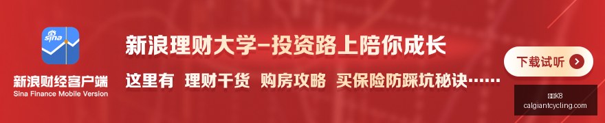 曼联冬季转,会目标锁定,奥斯梅恩,凯发K8网页版,凯发K8官网,凯发K8入口,凯发K8娱乐