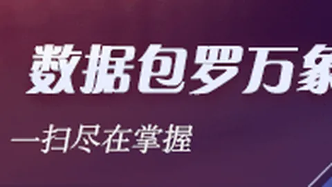 中美AI芯片战，美国禁令引发担忧：两大潜在灾难