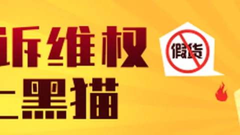 中国具身智能巅峰对决：人机混双首战，时代来临