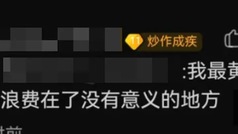 电竞战队新援加盟，品牌赞助助威升级
